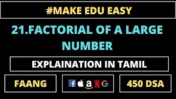 FACTORIAL OF A LARGE NUMBER | ARRAY | 450 DSA | EXPLAINATION IN TAMIL | #makeedueasy