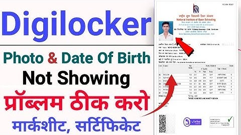 क्यों? nios digilocker marksheet photo not showing | nios digilocker marksheet october 2023 सॉल्यूशन