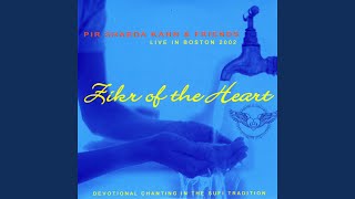 Breathing Zikr (Live) - Shabda Kahn