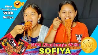 First Time 2Pm Challenge With Sofia