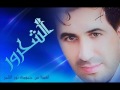 عمر الشعار بقلبي نامي