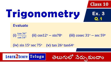10th class Trigonometry Exercise 11.3 Question 1 AP TS