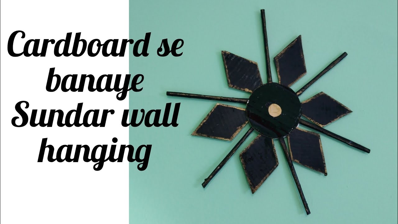 Cardboard box se banaye beautiful wall hanging 