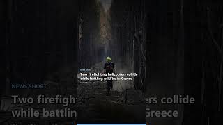 Top Global News August 2, 2026