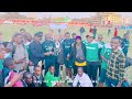 MOVADO EN AFRIKO KUN JUSTIN KIGANGU KAJ DANKON KWIBE