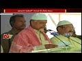 Chandrababu participates in Ramadan celebrations