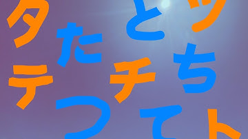 Nova Kildovia gets interrupted - Add round 9