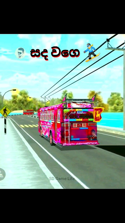 Driving Simulator Srilanka 🚦 bus dj 2024-02-21 mod 🚸 #shorts #bus #gta