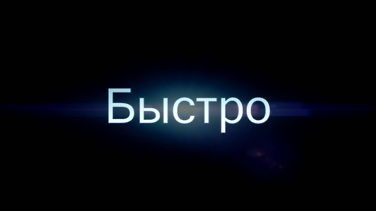 SMM реклама - YouTube