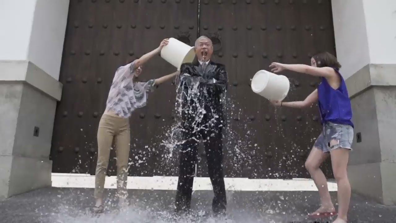 อากู๋ แกรมมี่ ท้า คุณสถิตย์ ลิ่มพงศ์พันธุ์ คุณบุษบา ดาวเรือง และน้องต่อ Hormones ทำ IceBucket