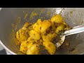 Urulaikilangu roast recipe | Potato roast recipe | How to make potato roast curry at home