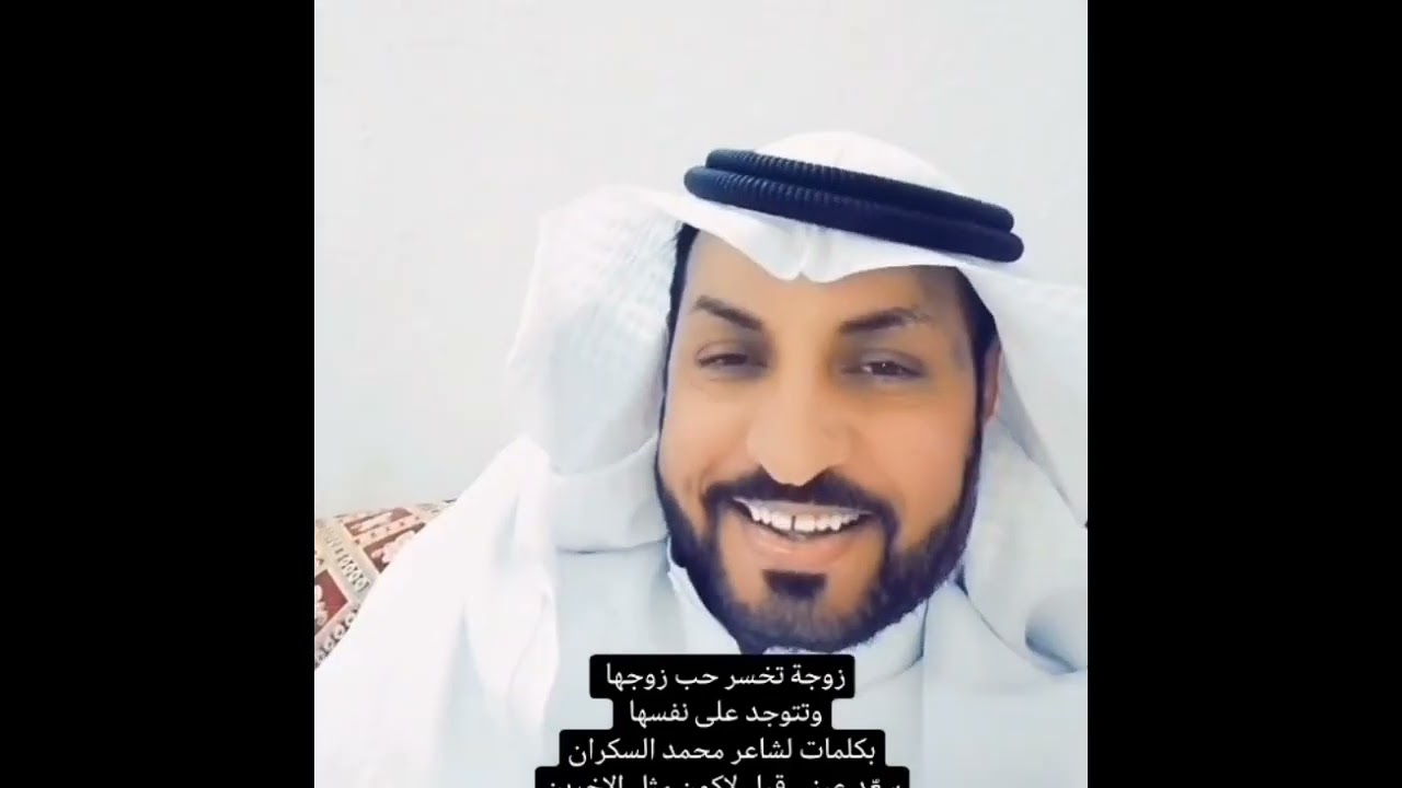 زوجة تخسر ود زوجها...والسبب تصرفها و كلامها.......قصص ولد العمده