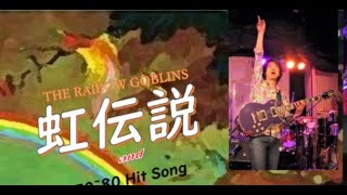 The sunset valley - YouTube