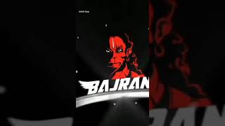 Jai Bajrangbali Attitude Statusattitude Bajrangbali Statusbajrangbali Statusjai Bajrang Bali Statusj