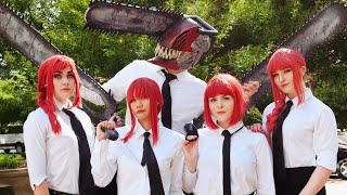 Four Makima Of The Apocalyse Chainsaw Man Cosplay Crack