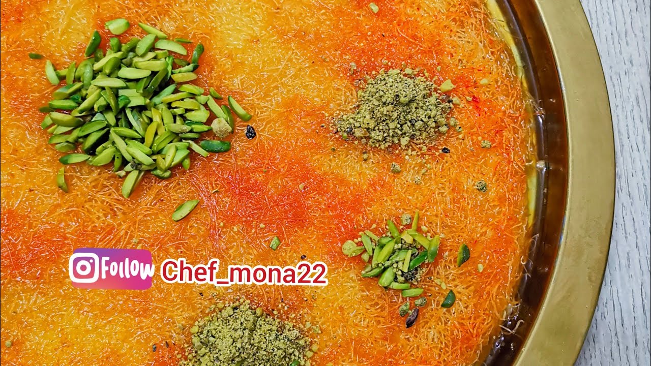 كنافة نابلسيه خشنة بالجبنه سهله جدا جدا وبتنافس المحلات بطعمها #كنافة #كنافه_نابلسيه