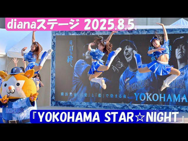 【大型配送タイプ】横浜流星さん掲載2ページ（ポスターサイズ）#8702 大型配送タイプ】横浜流星さん掲載2ページ（ポスターサイズ