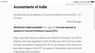 Which attempt you got for CA CPT to CA foundation conversion students !!! ICAI will held