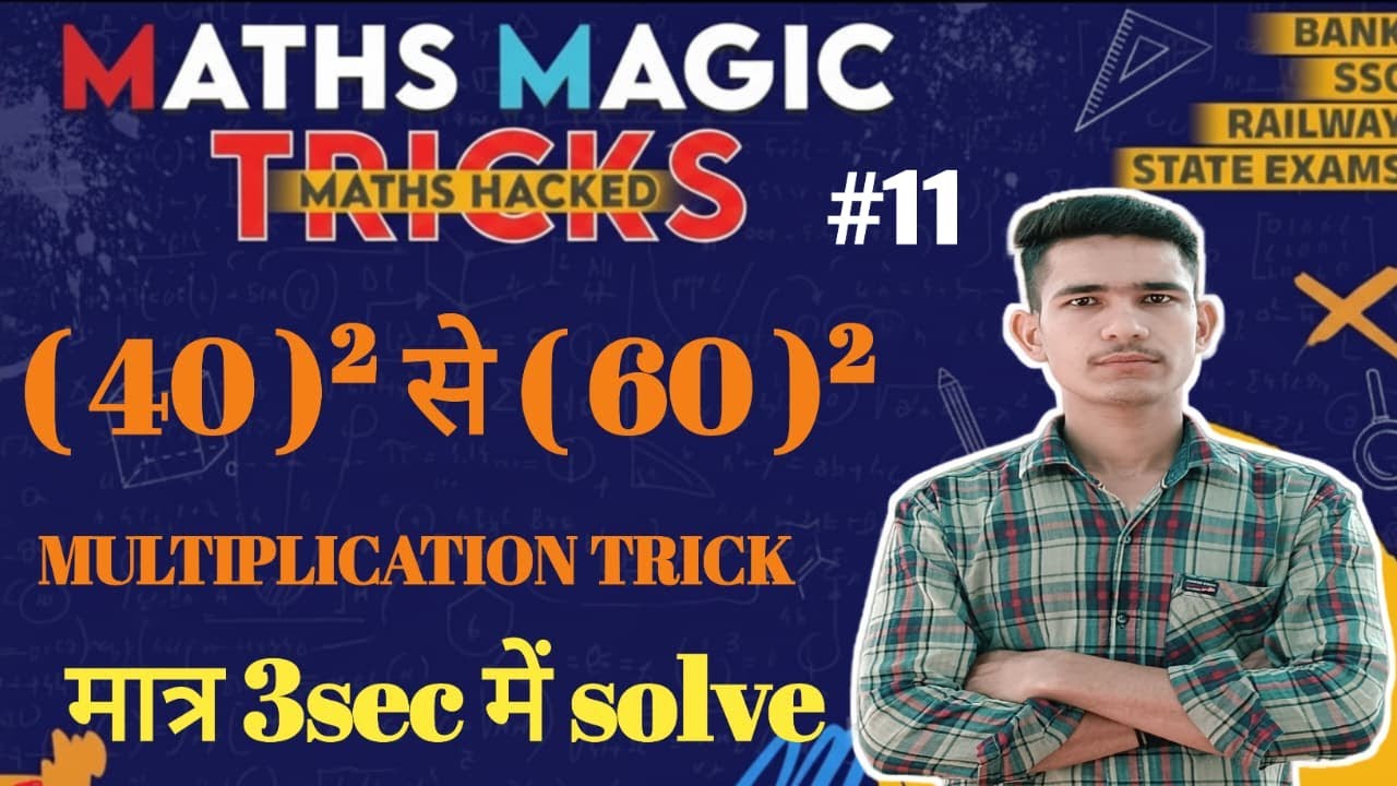 Maths Magic Tricks | 2 Digit Square Number in Just 2 Seconds | Maths ...