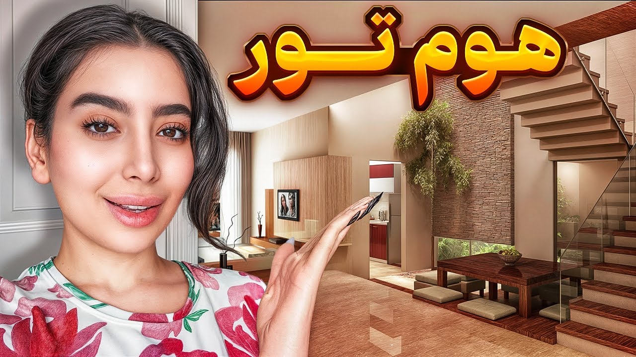 ✨هوم تور خونه دومم تو دبی🏠