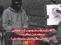 گريان ماناي ئه وه نيية كه تؤ تئك بشكه ي