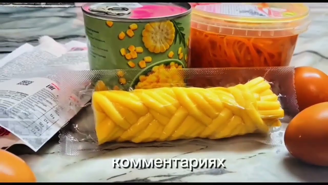 Топ САЛАТ ИЗ СЫРА КОСИЧКИ Готовить просто и быстро