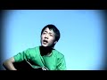 Thangromawia - Min Kalsan Suh (Official Music Video) Mp3 Song