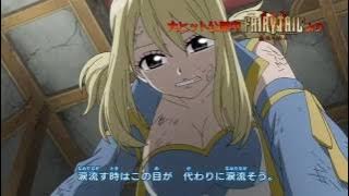 Fairy Tail Opening 12 v2