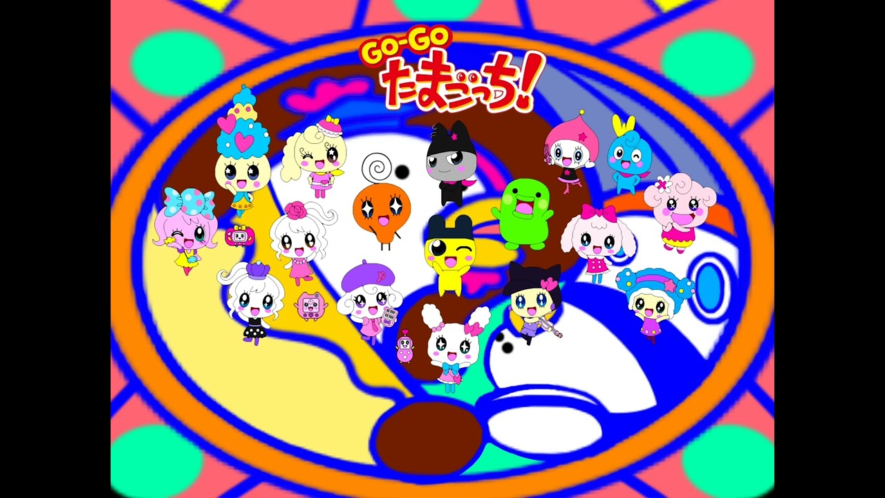 GO－GO たまごっち！ 主題歌 GO－GO たまごっち！ - YouTube
