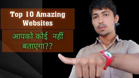 Top 10 free Amazing websites ://crazy websites (Hindi)