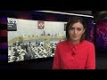 Lratvakan Kentron January 14, 2015 thumbnail