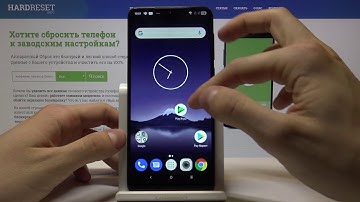 QILIVE 5039D — Как включить режим защиты зрения?