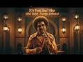Cheb Khaled Old Rai Nostalgic Mix 1970s Funk Soul Reimagined Funk Mirage 