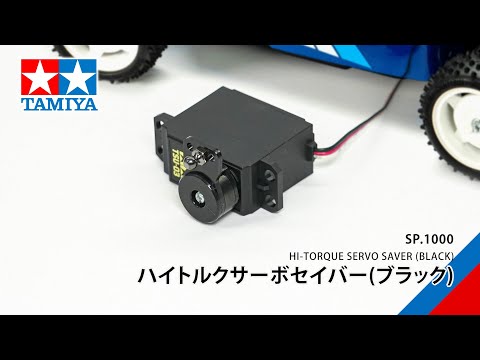 タミヤ BT-01 サーボ付 hqdefault.jpg