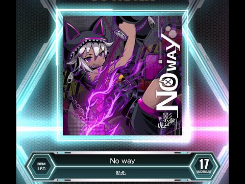 SDVX VM】 No way [MXM] PUC (Hand Shot) - YouTube