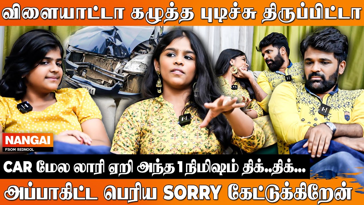 BTS பாட்டு தான் வீட்ல 24/7 ஓடும்.. 😅 Actor Rajkamal & Family Exclusive | Rednool Nangai