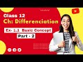 Class 12 | Differentiation | Ex- 1.1 Maharashtra Board