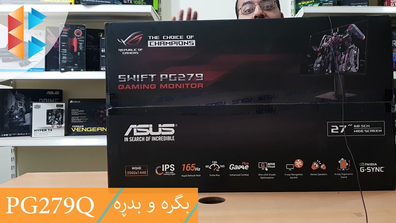 Asus PG279Q Monitor  - بگرە و بدڕە