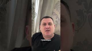 z-патриоты внезапно прозрели: «СВО» сделала Украину сильнее. Неловко вышло.#украина #рф #новости