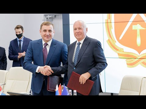 Ростех и правительство Тульской области совместно займутся цифровизацией экономики региона