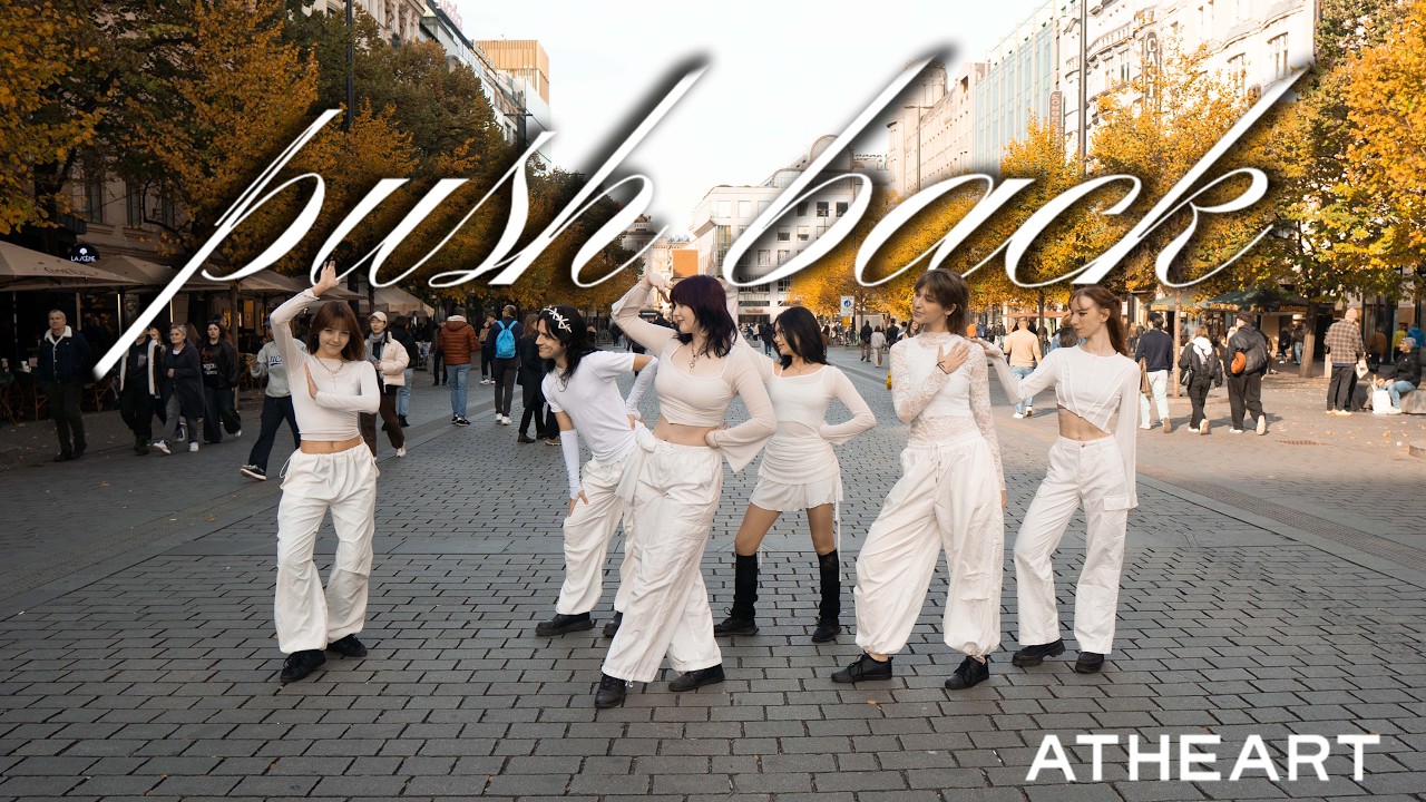 [KPOP IN PUBLIC | ONE TAKE | PRAGUE ] AtHeart 앳하트 ‘Push Back’ Dance Cover by EXCELENT from CZECHIA