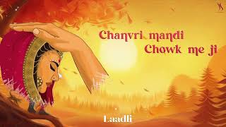 Vidai Song   BABOSA RI LAADLI  Official Audio   Kapil Jangir   Komal Amrawat & Triveni Kumawat mp4
