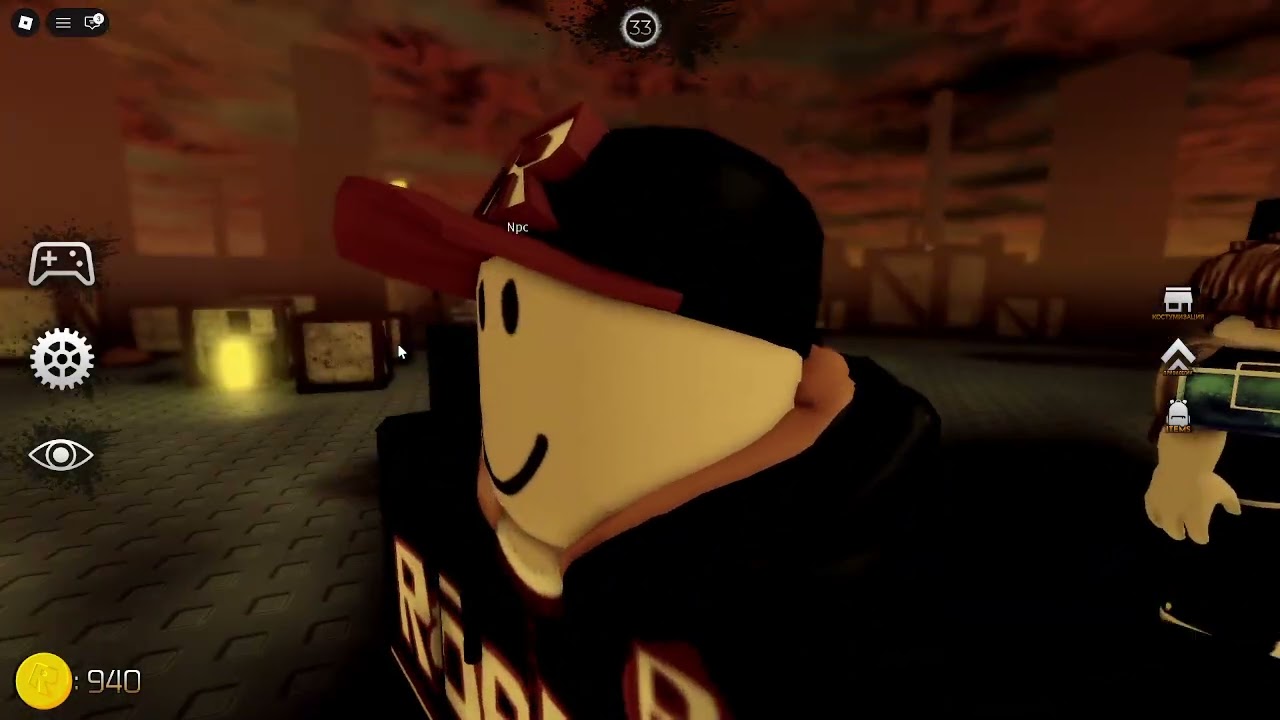 ROBLOXIA The Upheaval 1х1 имба