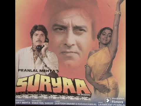 Maine Tujse Pyar Kiya Hai LP 