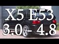 BMW X5 E53 Обзор, Все двигатели, характеристики, разгон до 100, поломки, надёжность