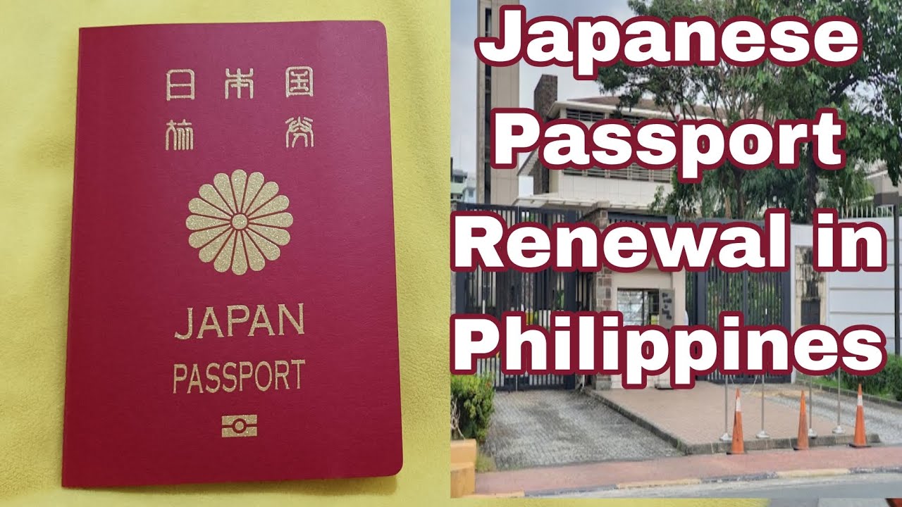 Japanese Passport Renewal in the Philippines - YouTube