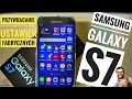 Jak przywrócić ustawienia fabryczne (Factory Reset) smartfona Samsung Galaxy S7 i inne