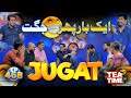 Faisalabadi jugat bazoon ne akheer kar di  sajjad jani tea time episode 468