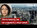 🔥Україна лише плацдарм! Ганна Маляр розкрила подальшу мету путіна / війна, маріуполь / Україна 24