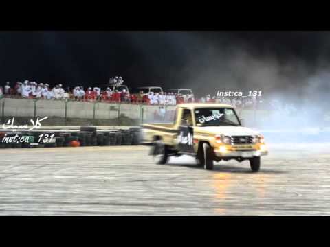 استعراض كلوزر الاعدام في حلبة العين 